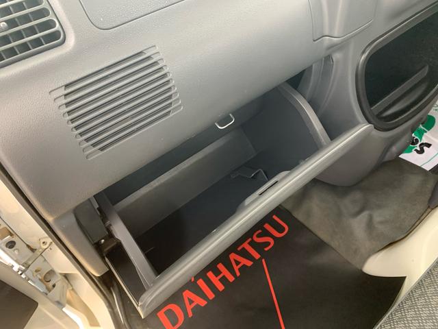 ハイゼットトラックスペシャル　ラジオ　バッテリー新品４ＷＤ　５ＭＴ　保証付き　記録簿　取扱説明書（静岡県）の中古車