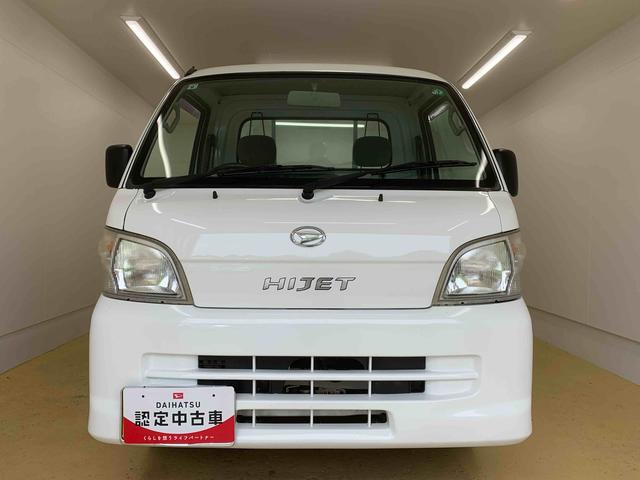 ハイゼットトラックスペシャル　ラジオ　バッテリー新品４ＷＤ　５ＭＴ　保証付き　記録簿　取扱説明書（静岡県）の中古車