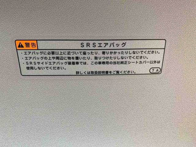ムーヴキャンバスセオリーＧターボ　ナビ　保証付きまごころ保証１年付き　記録簿　取扱説明書　バックカメラ　オートマチックハイビーム　衝突被害軽減システム　スマートキー　ＥＴＣ　ターボ　レーンアシスト　ドライブレコーダー　エアバッグ　エアコン（静岡県）の中古車