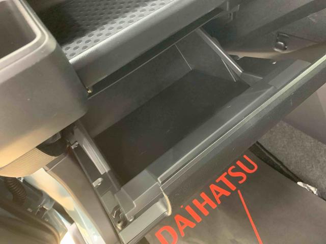 タフトＧ　保証付きまごころ保証１年付き　記録簿　取扱説明書　衝突被害軽減システム　スマートキー　オートマチックハイビーム　サンルーフ　アルミホイール　レーンアシスト　エアバッグ　エアコン　パワーステアリング（静岡県）の中古車