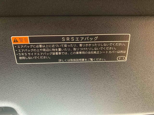 タフトＧ　保証付きまごころ保証１年付き　記録簿　取扱説明書　衝突被害軽減システム　スマートキー　オートマチックハイビーム　サンルーフ　アルミホイール　レーンアシスト　エアバッグ　エアコン　パワーステアリング（静岡県）の中古車