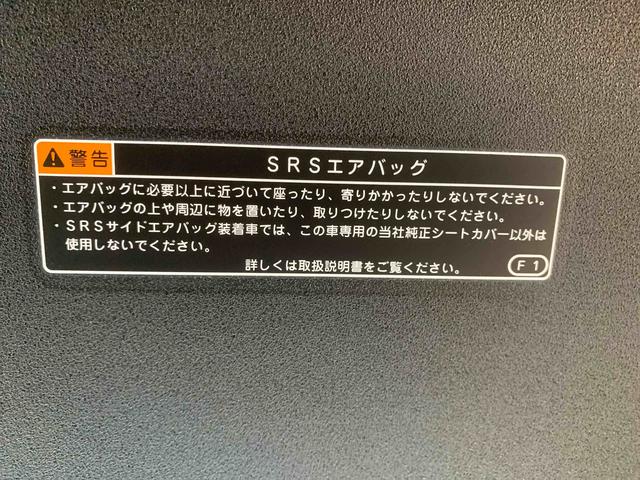 タントカスタムＲＳまごころ保証１年付き　記録簿　取扱説明書　オートマチックハイビーム　衝突被害軽減システム　スマートキー　アルミホイール　ターボ　レーンアシスト　エアバッグ　エアコン　パワーステアリング（静岡県）の中古車