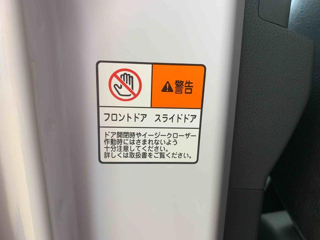 タントカスタムＲＳまごころ保証１年付き　記録簿　取扱説明書　オートマチックハイビーム　衝突被害軽減システム　スマートキー　アルミホイール　ターボ　レーンアシスト　エアバッグ　エアコン　パワーステアリング（静岡県）の中古車