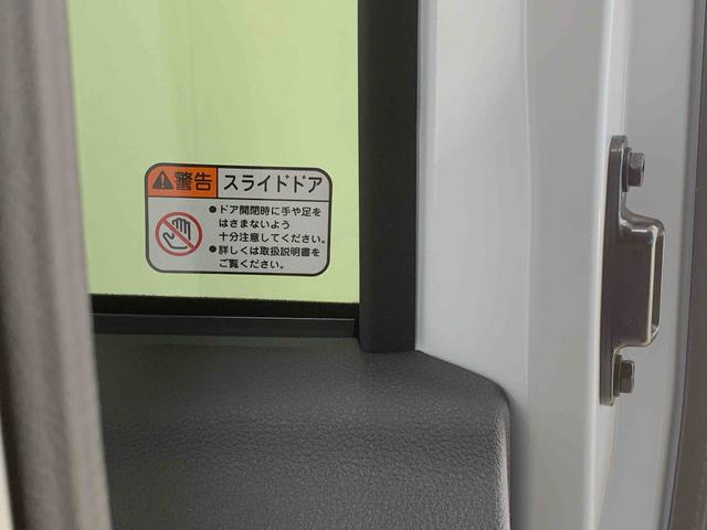 ムーヴキャンバスストライプスＧ　保証付きまごころ保証１年付き　記録簿　取扱説明書　オートマチックハイビーム　衝突被害軽減システム　スマートキー　レーンアシスト　エアバッグ　エアコン　パワーステアリング　パワーウィンドウ　ＡＢＳ（静岡県）の中古車