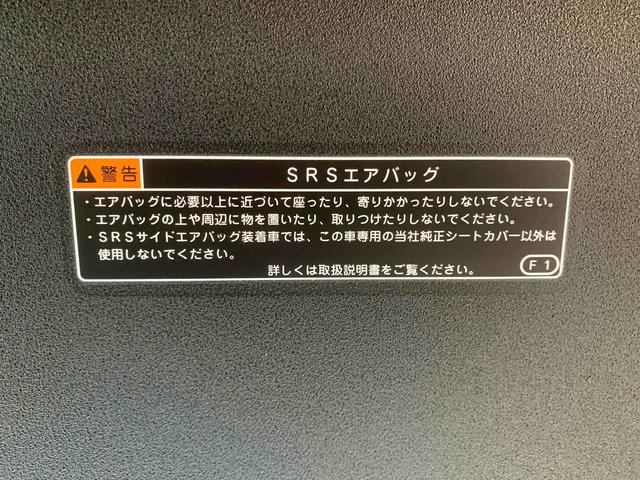 タントカスタムＲＳまごころ保証１年付き　記録簿　取扱説明書　オートマチックハイビーム　衝突被害軽減システム　スマートキー　アルミホイール　ターボ　レーンアシスト　エアバッグ　エアコン　パワーステアリング（静岡県）の中古車