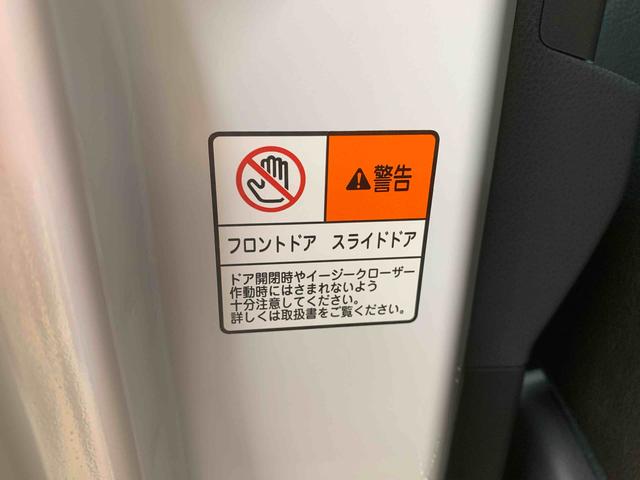 タントカスタムＲＳまごころ保証１年付き　記録簿　取扱説明書　オートマチックハイビーム　衝突被害軽減システム　スマートキー　アルミホイール　ターボ　レーンアシスト　エアバッグ　エアコン　パワーステアリング（静岡県）の中古車