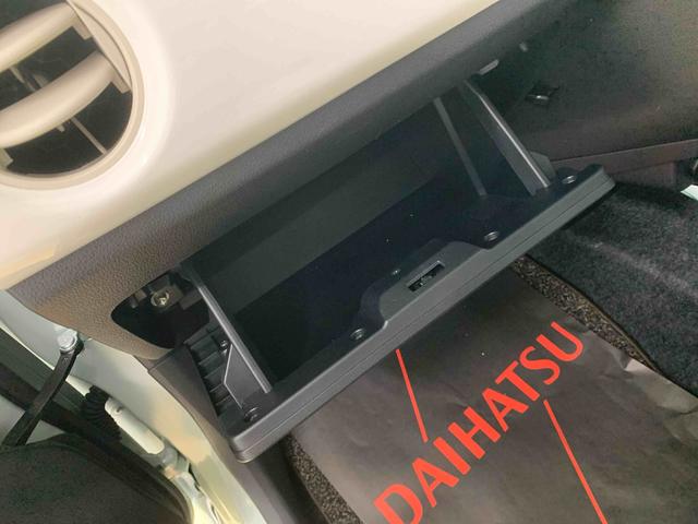 ミラトコットＸ　ＳＡIIIまごころ保証１年付き　記録簿　取扱説明書　ナビ　バックカメラ　衝突被害軽減システム　スマートキー　オートマチックハイビーム　ＥＴＣ　レーンアシスト　ワンオーナー　エアバッグ　エアコン（静岡県）の中古車