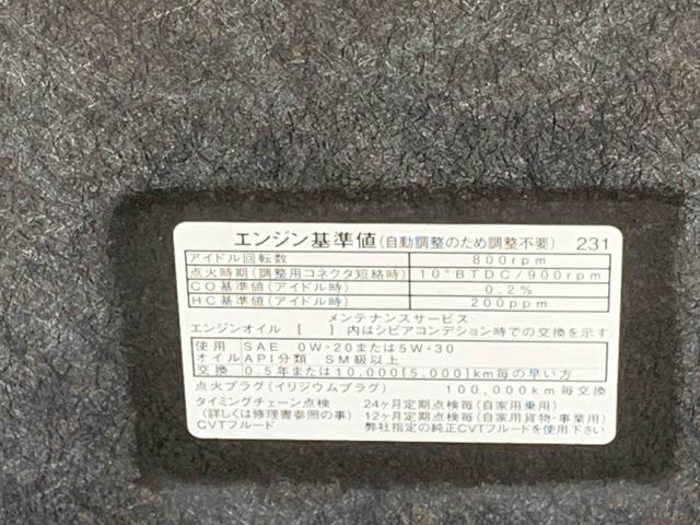 ミラトコットＸ　ＳＡIIIまごころ保証１年付き　記録簿　取扱説明書　ナビ　バックカメラ　衝突被害軽減システム　スマートキー　オートマチックハイビーム　ＥＴＣ　レーンアシスト　ワンオーナー　エアバッグ　エアコン（静岡県）の中古車