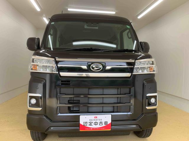 アトレーＲＳ　保証付きまごころ保証１年付き　記録簿　取扱説明書　衝突被害軽減システム　オートマチックハイビーム　ターボ　レーンアシスト　エアバッグ　エアコン　パワーステアリング　パワーウィンドウ　ＡＢＳ（静岡県）の中古車