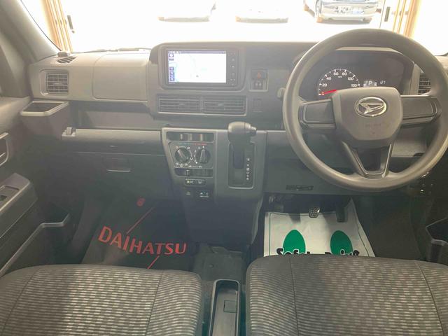 ハイゼットカーゴクルーズ　ナビ　保証付きＥＴＣ　バックカメラ（静岡県）の中古車