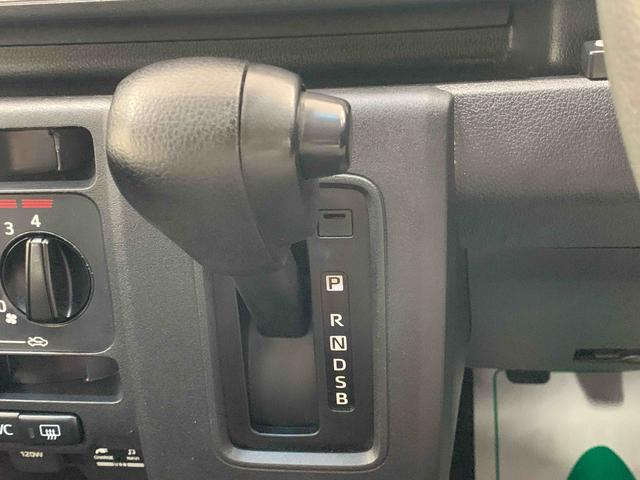 ハイゼットカーゴクルーズ　ナビ　保証付きＥＴＣ　バックカメラ（静岡県）の中古車