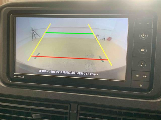 ハイゼットカーゴクルーズ　ナビ　保証付きＥＴＣ　バックカメラ（静岡県）の中古車