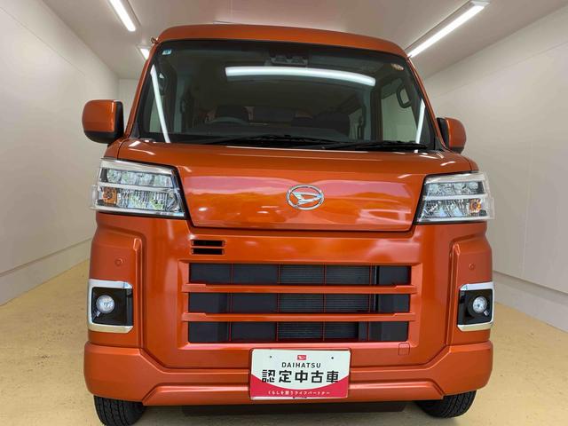 ハイゼットカーゴクルーズ　ナビ　保証付きＥＴＣ　バックカメラ（静岡県）の中古車