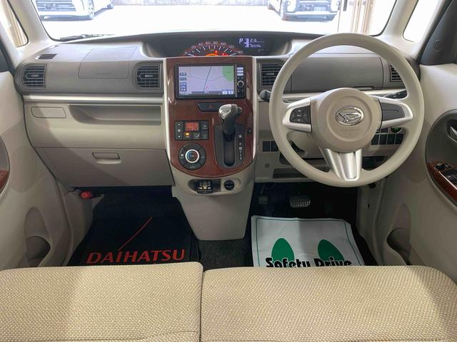 タントＸターボ　ナビ　ＥＴＣ　保証付きバックカメラ（静岡県）の中古車