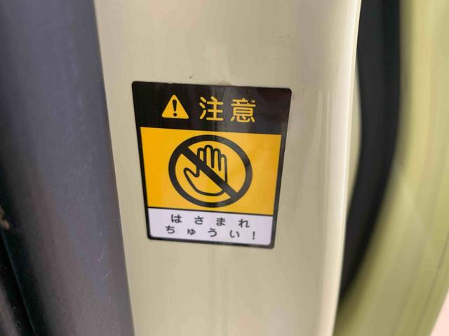 タントＸターボ　ナビ　ＥＴＣ　保証付きバックカメラ（静岡県）の中古車