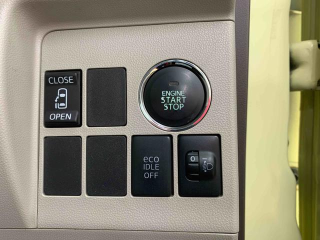 タントＸターボ　ナビ　ＥＴＣ　保証付きバックカメラ（静岡県）の中古車