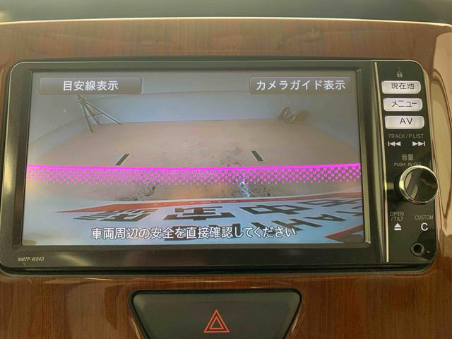 タントＸターボ　ナビ　ＥＴＣ　保証付きバックカメラ（静岡県）の中古車