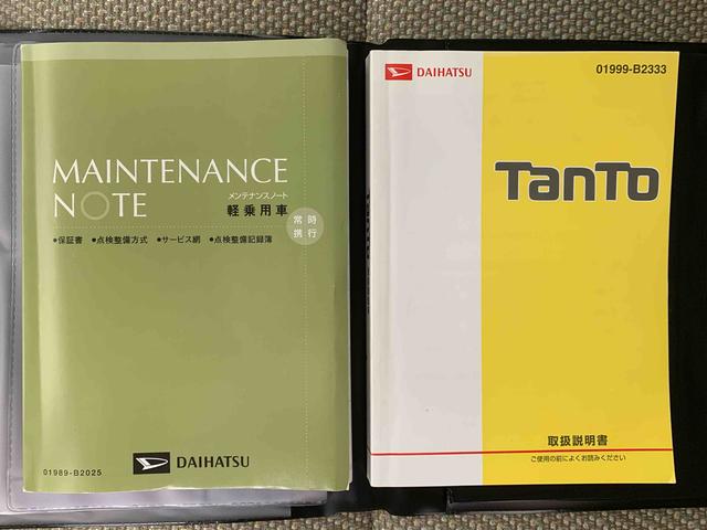 タントＸターボ　ナビ　ＥＴＣ　保証付きバックカメラ（静岡県）の中古車
