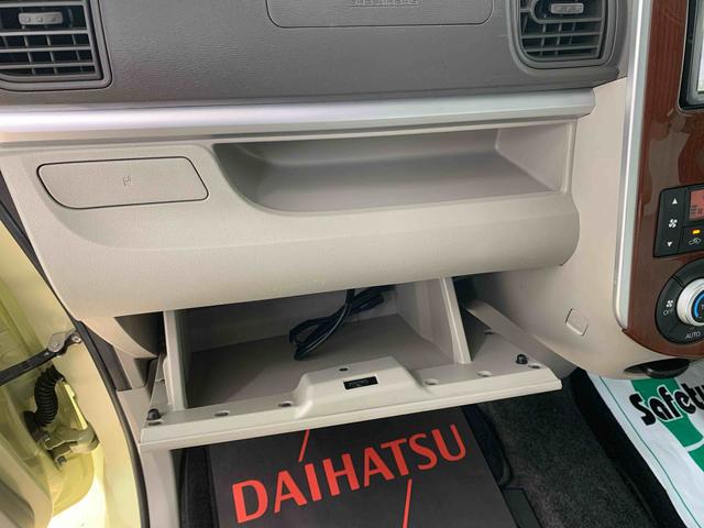 タントＸターボ　ナビ　ＥＴＣ　保証付きバックカメラ（静岡県）の中古車