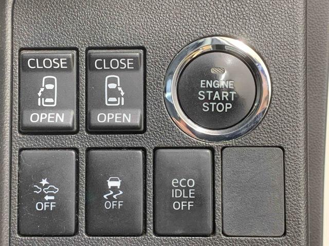 タントカスタムＲＳ　トップエディションＳＡII　ナビ　保証付きまごころ保証１年付き　記録簿　取扱説明書　バックカメラ　衝突被害軽減システム　スマートキー　ＥＴＣ　アルミホイール　ターボ　レーンアシスト　エアバッグ　エアコン　パワーステアリング　パワーウィンドウ（静岡県）の中古車