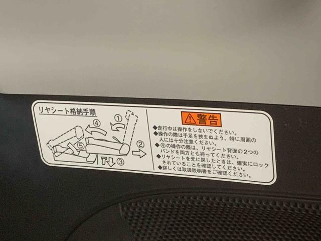 タントカスタムＲＳ　トップエディションＳＡII　ナビ　保証付きまごころ保証１年付き　記録簿　取扱説明書　バックカメラ　衝突被害軽減システム　スマートキー　ＥＴＣ　アルミホイール　ターボ　レーンアシスト　エアバッグ　エアコン　パワーステアリング　パワーウィンドウ（静岡県）の中古車