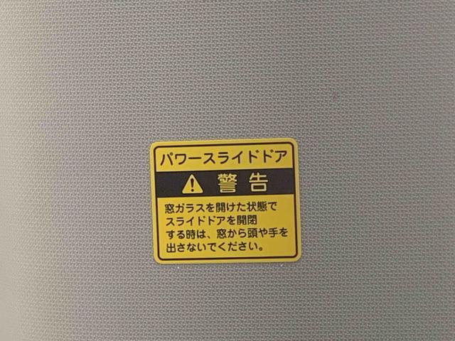 タントカスタムＲＳ　トップエディションＳＡII　ナビ　保証付きまごころ保証１年付き　記録簿　取扱説明書　バックカメラ　衝突被害軽減システム　スマートキー　ＥＴＣ　アルミホイール　ターボ　レーンアシスト　エアバッグ　エアコン　パワーステアリング　パワーウィンドウ（静岡県）の中古車