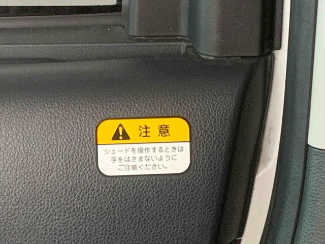 タントカスタムＲＳ　トップエディションＳＡII　ナビ　保証付きまごころ保証１年付き　記録簿　取扱説明書　バックカメラ　衝突被害軽減システム　スマートキー　ＥＴＣ　アルミホイール　ターボ　レーンアシスト　エアバッグ　エアコン　パワーステアリング　パワーウィンドウ（静岡県）の中古車