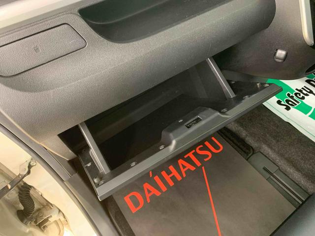 タントカスタムＲＳ　トップエディションＳＡII　ナビ　保証付きまごころ保証１年付き　記録簿　取扱説明書　バックカメラ　衝突被害軽減システム　スマートキー　ＥＴＣ　アルミホイール　ターボ　レーンアシスト　エアバッグ　エアコン　パワーステアリング　パワーウィンドウ（静岡県）の中古車