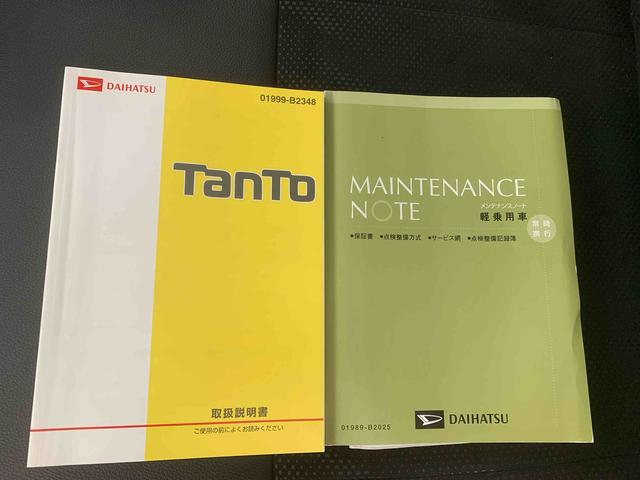 タントカスタムＲＳ　トップエディションＳＡII　ナビ　保証付きまごころ保証１年付き　記録簿　取扱説明書　バックカメラ　衝突被害軽減システム　スマートキー　ＥＴＣ　アルミホイール　ターボ　レーンアシスト　エアバッグ　エアコン　パワーステアリング　パワーウィンドウ（静岡県）の中古車