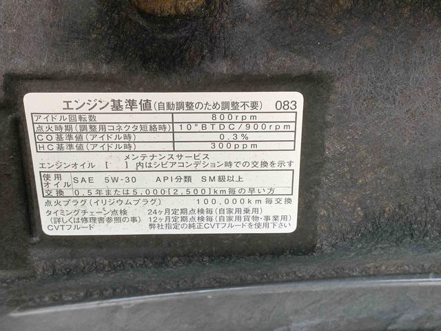 タントカスタムＲＳ　トップエディションＳＡII　ナビ　保証付きまごころ保証１年付き　記録簿　取扱説明書　バックカメラ　衝突被害軽減システム　スマートキー　ＥＴＣ　アルミホイール　ターボ　レーンアシスト　エアバッグ　エアコン　パワーステアリング　パワーウィンドウ（静岡県）の中古車