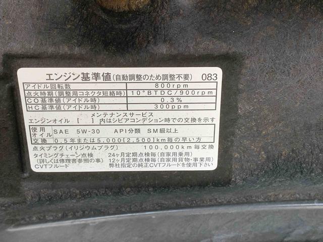 タントカスタムＲＳ　トップエディションＳＡII　ナビ　保証付きまごころ保証１年付き　記録簿　取扱説明書　バックカメラ　衝突被害軽減システム　スマートキー　ＥＴＣ　アルミホイール　ターボ　レーンアシスト　エアバッグ　エアコン　パワーステアリング　パワーウィンドウ（静岡県）の中古車