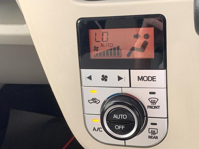 ムーヴＸ　ＳＡ　タイヤ新品　保証付きナビ　ＥＴＣ　バックカメラ（静岡県）の中古車