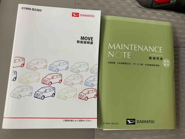 ムーヴＸ　ＳＡ　タイヤ新品　保証付きナビ　ＥＴＣ　バックカメラ（静岡県）の中古車