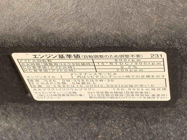 ムーヴＸ　ＳＡ　タイヤ新品　保証付きナビ　ＥＴＣ　バックカメラ（静岡県）の中古車