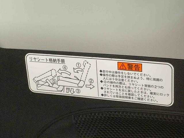 タントカスタムＲＳ　ＳＡII　ナビ　保証付きまごころ保証１年付き　記録簿　取扱説明書　バックカメラ　衝突被害軽減システム　スマートキー　アルミホイール　ターボ　レーンアシスト　エアバッグ　エアコン　パワーステアリング　パワーウィンドウ　ＡＢＳ（静岡県）の中古車