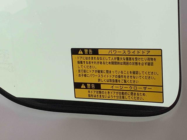 タントカスタムＲＳ　ＳＡII　ナビ　保証付きまごころ保証１年付き　記録簿　取扱説明書　バックカメラ　衝突被害軽減システム　スマートキー　アルミホイール　ターボ　レーンアシスト　エアバッグ　エアコン　パワーステアリング　パワーウィンドウ　ＡＢＳ（静岡県）の中古車