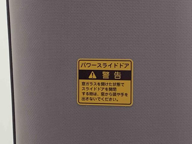タントカスタムＲＳ　ＳＡII　ナビ　保証付きまごころ保証１年付き　記録簿　取扱説明書　バックカメラ　衝突被害軽減システム　スマートキー　アルミホイール　ターボ　レーンアシスト　エアバッグ　エアコン　パワーステアリング　パワーウィンドウ　ＡＢＳ（静岡県）の中古車