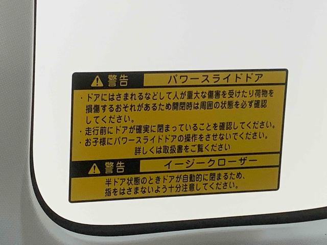 タントカスタムＲＳ　ＳＡII　ナビ　保証付きまごころ保証１年付き　記録簿　取扱説明書　バックカメラ　衝突被害軽減システム　スマートキー　アルミホイール　ターボ　レーンアシスト　エアバッグ　エアコン　パワーステアリング　パワーウィンドウ　ＡＢＳ（静岡県）の中古車
