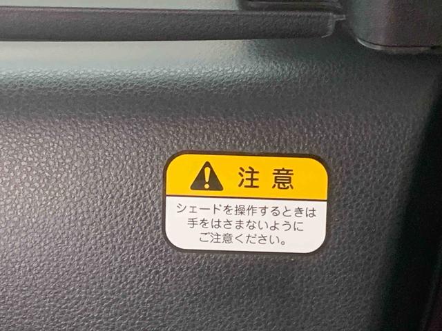 タントカスタムＲＳ　ＳＡII　ナビ　保証付きまごころ保証１年付き　記録簿　取扱説明書　バックカメラ　衝突被害軽減システム　スマートキー　アルミホイール　ターボ　レーンアシスト　エアバッグ　エアコン　パワーステアリング　パワーウィンドウ　ＡＢＳ（静岡県）の中古車
