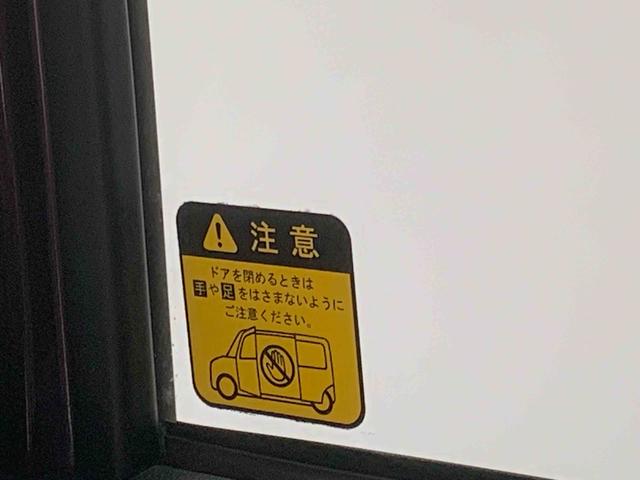 タントカスタムＲＳ　ＳＡII　ナビ　保証付きまごころ保証１年付き　記録簿　取扱説明書　バックカメラ　衝突被害軽減システム　スマートキー　アルミホイール　ターボ　レーンアシスト　エアバッグ　エアコン　パワーステアリング　パワーウィンドウ　ＡＢＳ（静岡県）の中古車
