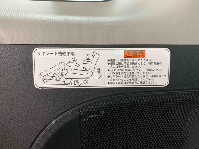 タントカスタムＸ　トップエディションＳＡII　ナビ　保証付きバックカメラ（静岡県）の中古車
