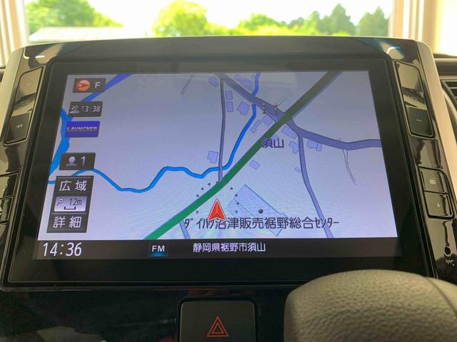 タントカスタムＸ　トップエディションＳＡII　ナビ　保証付きバックカメラ（静岡県）の中古車