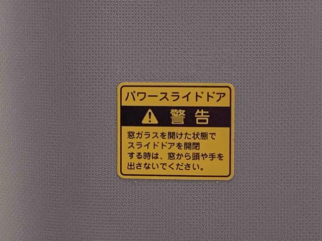 タントＧ　ＳＡII　タイヤ新品　保証付きまごころ保証１年付き　記録簿　取扱説明書　ナビ　バックカメラ　後席モニター　衝突被害軽減システム　スマートキー　アルミホイール　レーンアシスト　エアバッグ　エアコン　パワーステアリング（静岡県）の中古車