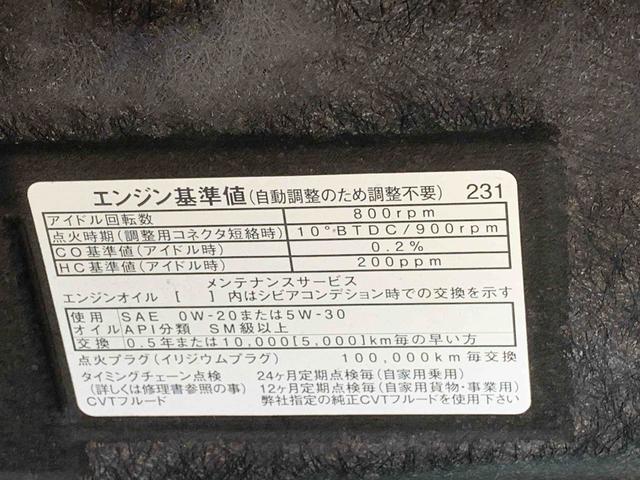 タントＧ　ＳＡII　タイヤ新品　保証付きまごころ保証１年付き　記録簿　取扱説明書　ナビ　バックカメラ　後席モニター　衝突被害軽減システム　スマートキー　アルミホイール　レーンアシスト　エアバッグ　エアコン　パワーステアリング（静岡県）の中古車