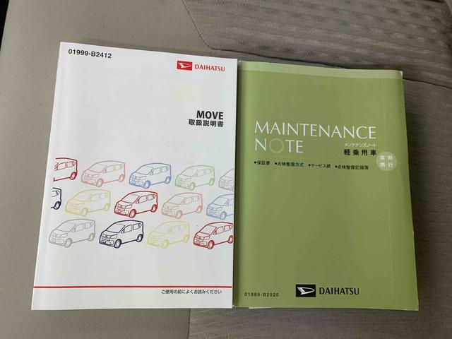 ムーヴＬ　ＳＡII　ＣＤ　バッテリー新品　保証付き（静岡県）の中古車