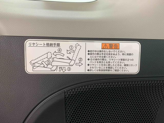 タントカスタムＲＳ　ＳＡIII　ナビ　保証付きＥＴＣ　バックカメラ（静岡県）の中古車