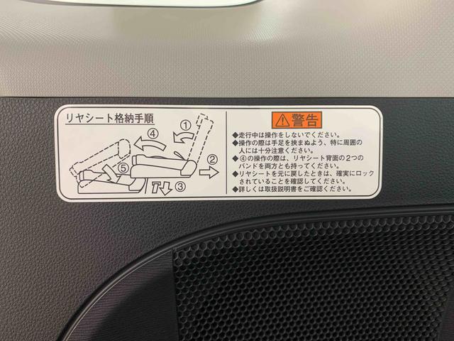 タントＸ　ＶＳ　ＳＡIII　ナビ　保証付きまごころ保証１年付き　記録簿　取扱説明書　バックカメラ　衝突被害軽減システム　スマートキー　オートマチックハイビーム　アルミホイール　レーンアシスト　ドライブレコーダー　エアバッグ　エアコン（静岡県）の中古車