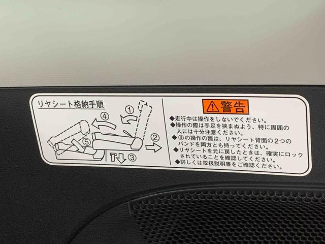 タントカスタムＲＳ　トップエディションＶＳ　ＳＡIII　保証付きナビ（静岡県）の中古車