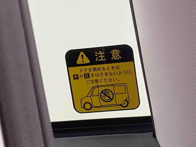 タントカスタムＲＳ　トップエディションＶＳ　ＳＡIII　保証付きナビ（静岡県）の中古車
