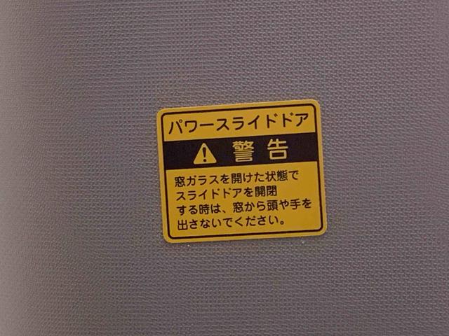 タントカスタムＲＳ　トップエディションＶＳ　ＳＡIII　保証付きナビ（静岡県）の中古車